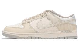 Кроссовки для скейтбординга Dunk Low Top Unisex Ecru Nike, Ecru hf5441-105(teamfour-男女款小笼包) | ecru