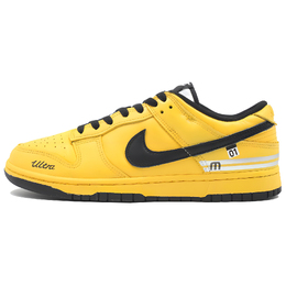 Кроссовки для скейтбординга Dunk Low Top унисекс, желтые Nike, Yellow hf5441-100（team205-地表最强 ） | yellow
