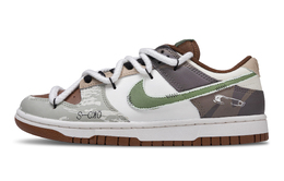 Nike Кроссовки для скейтбординга Dunk Ring Creek, износостойкие, унисекс, светло-коричневые hv1794-211（team960-环溪涧） | light brown