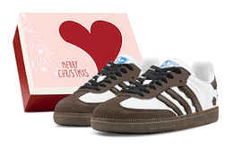 Adidas Кроссовки немецкой армии SAMBA OG, унисекс, низкие, белые/умбровые b75806(team88-杏仁奶霜s-box) | white umber