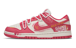 Nike Кроссовки для скейтбординга Dunk Balance Low Top, женские, розовые dd1873-600(team1105-十万伏特） | pink