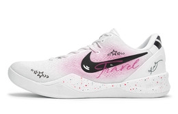 Nike Баскетбольные кроссовки Kobe 8 унисекс с низким верхом, черные hf9550-100（team958-迈阿密樱花粉） | pink white