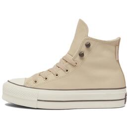 Женские кроссовки Chuck Tayor All Star Lift Platform High из искусственной кожи с глазурью Miso Glaze Converse, Brown a11158c | brown