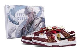Nike Кроссовки для скейтбординга Dunk SB Perfect Match Of Joy с амортизацией, износостойкие, дышащие, низкие, унисекс, бордовые dv0833-115(team580-喜结良缘) | burgundy