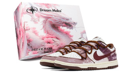 Nike Кроссовки для скейтбординга Dunk Sandalwood Heart с противоскользящим эффектом, женские, розовые dd1503-124(team330-沙地之心-礼盒) | pink