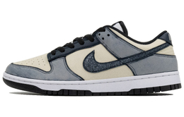 Кроссовки для скейтбординга Dunk Misty Harbor, износостойкие, серые, унисекс Nike, Gray hf5441-100（team1154-雾港） | gray