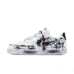 Nike Кроссовки для скейтборда Court Vision 1 Auspicious Mobao, износостойкие, низкие, унисекс, белые, черные dh2987-101（team998-吉祥墨宝） | white black