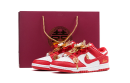 Nike Кроссовки для скейтбординга Dunk Cushioning, износостойкие, женские, красные dd1873-116（team1106-新婚快乐） | red