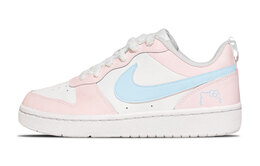 Nike Кроссовки для скейтбординга Court Borough 2 Low Top, унисекс, розовые, синие bq5448-100（team49-蓝色童话） | pink blue