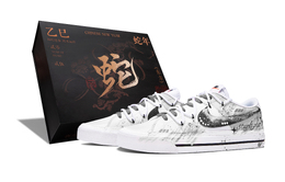Nike Износостойкие низкие кроссовки для скейтбординга Court Legacy унисекс, цвет: черный, белый, серый dh3162-100（team398-光影悦动-蛇年box） | black white gray