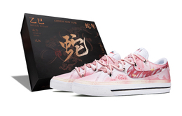Nike Низкие износостойкие кроссовки для скейтбординга Court Legacy, розовые, унисекс dh3162-100（team398-多元宇宙-box） | pink