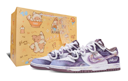 Nike Кроссовки для скейтбординга Dunk Dream, устойчивые к истиранию, низкие, унисекс, фиолетовые dv0833-112(team376-梦境box） | purple