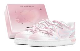 Nike Кроссовки для скейтбординга Court Borough, женские, низкие, синие bq5448-100(teams2-粉蓝印迹s-box) | pink