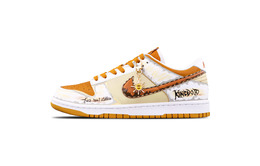 Nike Кроссовки для скейтбординга Dunk, устойчивые к истиранию, унисекс, белые, коричневые fq6965-700(team855-橙芒冲击波) | brown