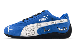 Puma Низкие повседневные кроссовки Speedcat, устойчивые к истиранию, унисекс, сине-белые 406329-18(team1311-puppy小狗) | blue white