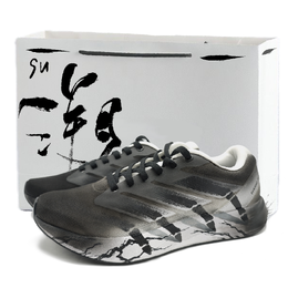 Adidas Дышащие кроссовки Duramo RC с низким верхом, унисекс, черно-белые id2702(team786-岩骨) | black white