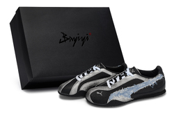 Puma Повседневные кроссовки Bella V2 унисекс с низким верхом, черные/серебристые/синие 404043-01(team80-男女同款破浪s-box) | black silver blue