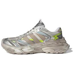 Adidas Низкие массивные кроссовки унисекс серебристо-коричневые белые jq1667 | silver brown white