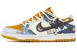Nike Кроссовки для скейтбординга Dunk, устойчивые к истиранию, унисекс, светло-голубые, желтые fq6965-700(team195-月熊软糖) | light blue yellow