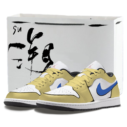 Jordan Баскетбольные кроссовки Air 1 Light Shadow Low Top Vintage унисекс желто-синие 553558-131(team786-光影黄蓝) | yellow blue chinese style shopping bag