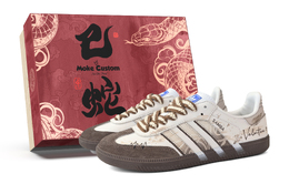 Adidas Низкие кроссовки немецкой армии SAMBA OG унисекс коричневого цвета с белыми вставками ig1024(team963-棕逸sbox) | brown white