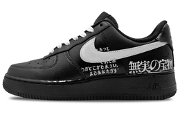 Nike Кроссовки Air Force 1 для скейтбординга, увеличивающие рост, износостойкие, унисекс, черно-белые cw2288-001（team302-无罪的宝藏） | black