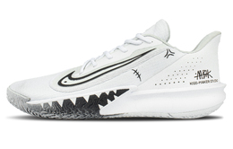 Nike Баскетбольные кроссовки Precision 7 Cushioning Low Top унисекс белого цвета fn4322-100（team845逐光白影） | white