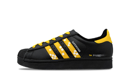 Кроссовки для скейтбординга Superstar 2 Low Top унисекс желто-черные Adidas, Yellow Black ji0079(team1237-像素风暴） | yellow black