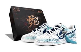 Nike Кроссовки для скейтбординга Court Vision Low Top, унисекс, темно-синие dh2987-101（team656-清兰逸-box） | navy blue
