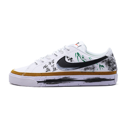 Nike Кроссовки Court Legacy Longle Peaceful, износостойкие и легкие, низкие, для скейтбординга, унисекс, черные, белые dh3162-100(team473长乐平安) | black white