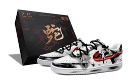 Nike Кроссовки Court Vision 1 с низким верхом для скейтборда, устойчивые к истиранию, унисекс, черно-красные dh2987-101（team656-暗翼血契-box） | black