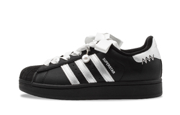 Adidas Кроссовки для скейтбординга Superstar 2 Starlight Frost с амортизацией, износостойкие, унисекс, цвет Liquid Silver ji0079（team1303-星霜痕） | liquid silver