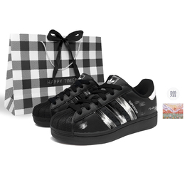 Adidas Кроссовки для скейтбординга Superstar 2, унисекс, низкие, черные, белые ji0079(team598-绘无界box) | black white