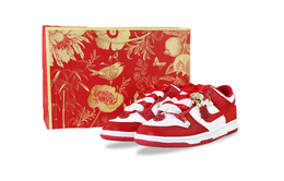 Nike Кроссовки для скейтбординга Dunk, устойчивые к истиранию, низкие, унисекс, красные dd1873-116(team129-喜结连理) | red