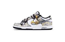 Nike Кроссовки для скейтбординга Dunk Sunlit Golden Mountain, износостойкие, низкие, унисекс, цвет: черный, белый, золотой dd1391-100（team855-日照金山） | black white gold