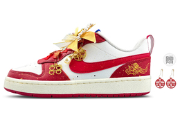 Nike Женские низкие кроссовки для скейтборда Court Borough, устойчивые к истиранию, цвет Rouge Red bq5448-199(team1053-咱们结婚吧) | rouge red