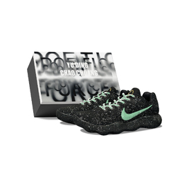 Баскетбольные кроссовки Hyperdunk 2017 YDCC Firefly Baby's Breath, износостойкие, низкие, унисекс, черно-зеленые Nike, Black Green ih0634-070(team501-流萤s-box) | black green