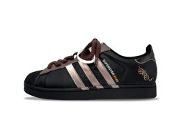 Adidas Кроссовки для скейтбординга Superstar 2 Low Top, унисекс, черно-коричневые ji0079(team1237-招财进宝） | black brown