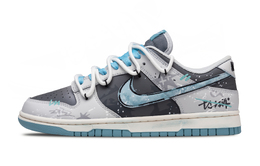 Nike Кроссовки для скейтбординга Dunk Trendy Toy Son Low унисекс сине-серые hf5441-001(team692-潮玩之子) | blue gray
