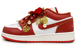 Jordan Баскетбольные кроссовки Air 1 Newlywed Yaner Low Top Vintage унисекс, красные fj3465-160(team486-新婚燕尔) | red