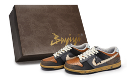 Nike Кроссовки для скейтбординга Dunk унисекс, низкие, черные/серые/коричневые hq1932-001(team80-男女款腊肠狗s-box) | black gray brown