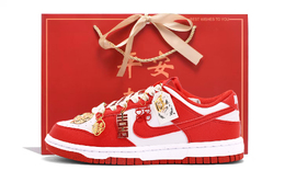 Nike Кроссовки для скейтбординга Dunk Coverage, устойчивые к истиранию, низкие, унисекс, красные, белые dd1873-116(team59-吉祥如意龍凤sbox) | red white