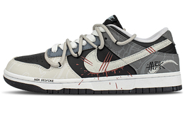 Легкие низкие кроссовки для скейтбординга Dunk Cushioning унисекс серые Nike, Gray ib4620-141（team845裂影涂鸦） | gray