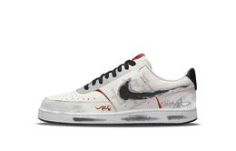 Износостойкие, легкие, нескользящие, низкие мужские кроссовки Nike, Night Pattern White dm1187-101(team1103-风起澜纹) | night pattern white