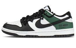 Nike Кроссовки для скейтбординга Dunk Dark Green Intertwined с амортизацией, ударопрочностью и низким верхом, унисекс, Jasper dd1391-100（team845绿影潮踪） | jasper