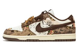 Nike Кроссовки для скейтбординга Dunk Fantasy, Love Talk Planner, износостойкие, низкие, унисекс, коричневые dd1503-124(team1210-情话手账） | love talk planner