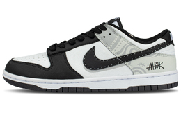 Nike Кроссовки для скейтбординга Dunk Low унисекс, черные, белые dd1391-100（team1117黑白轨迹） | white