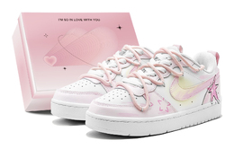 Кроссовки для скейтбординга Court Borough 2, женские, низкие, желтые Nike, Pink bq5448-100(teams1-粉星漫迹s-box) | pink