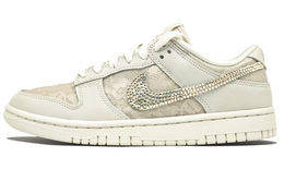 Nike Кроссовки для скейтбординга Dunk Fragrant Amber 2.0, износостойкие, бежевые, женские hj5870-100(team1321-香谢雅珀2.0) | beige