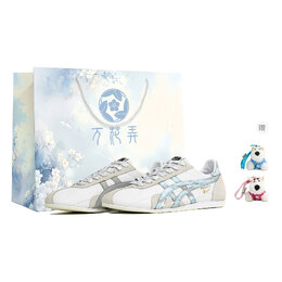 Onitsuka Tiger Износостойкие кроссовки Runspark Low Top унисекс белого цвета d201l-100(team113-灰原s-box) | white